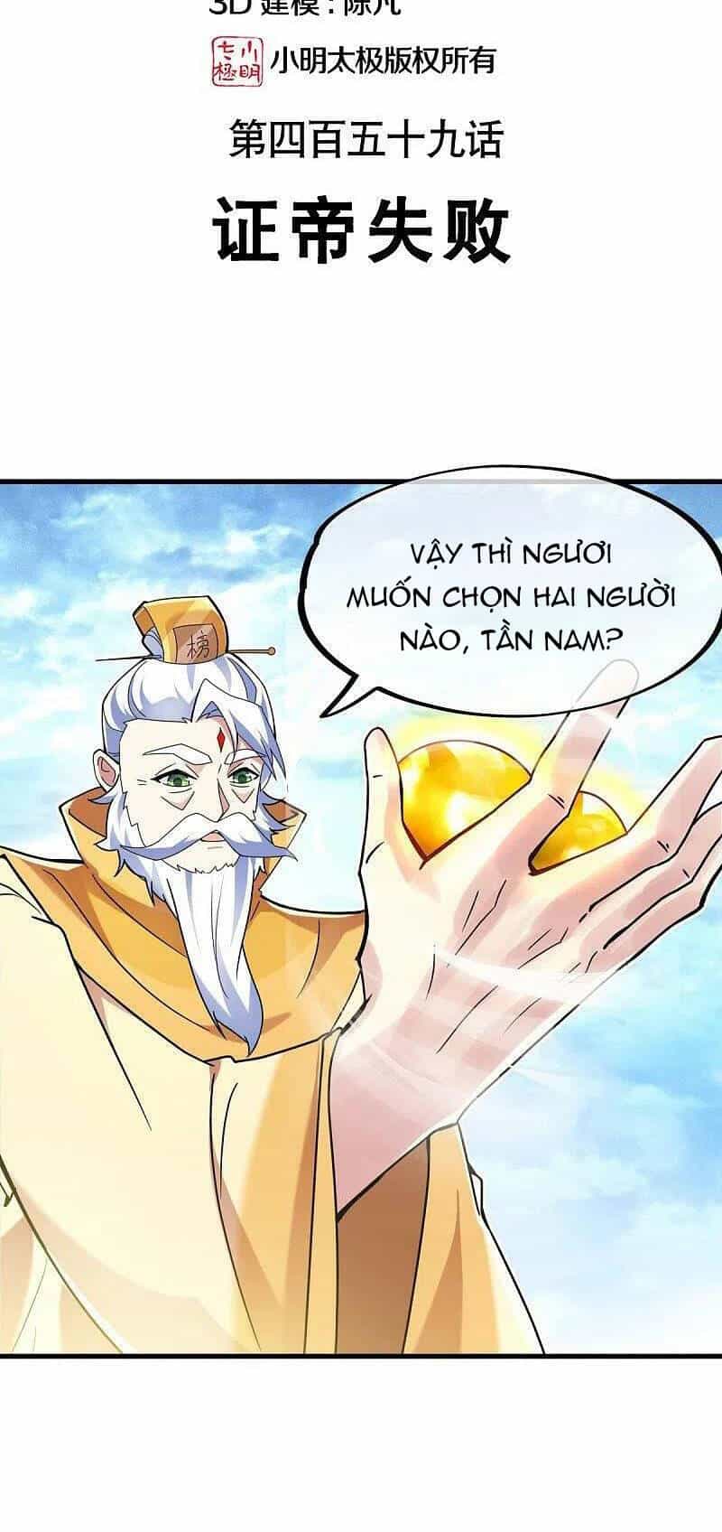 Chiến Hồn Tuyệt Thế - Chương 459 - ảnh 2