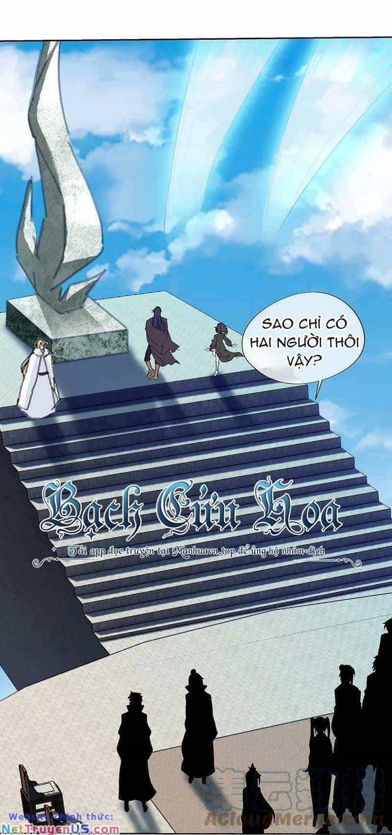 Chiến Hồn Tuyệt Thế - Chương 462 - ảnh 5