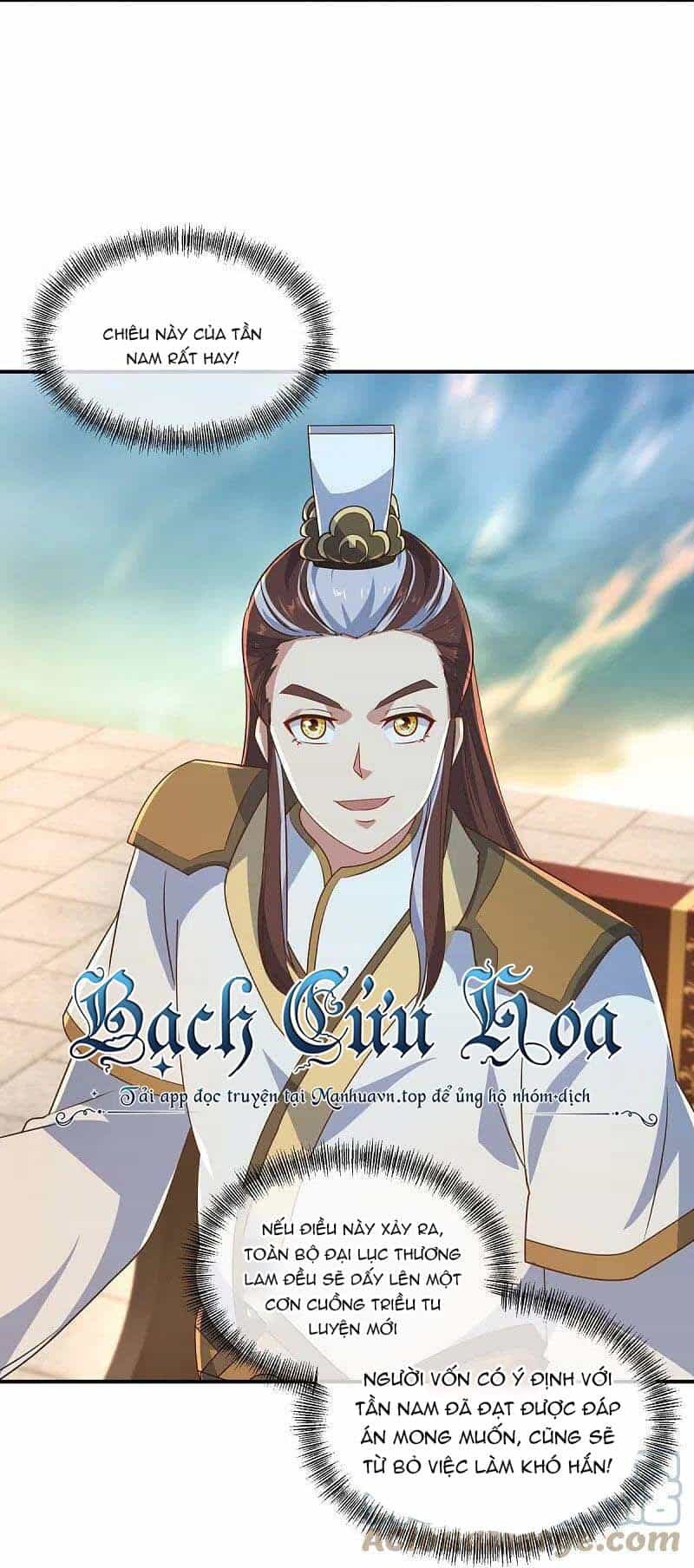 Chiến Hồn Tuyệt Thế - Chương 466 - ảnh 9