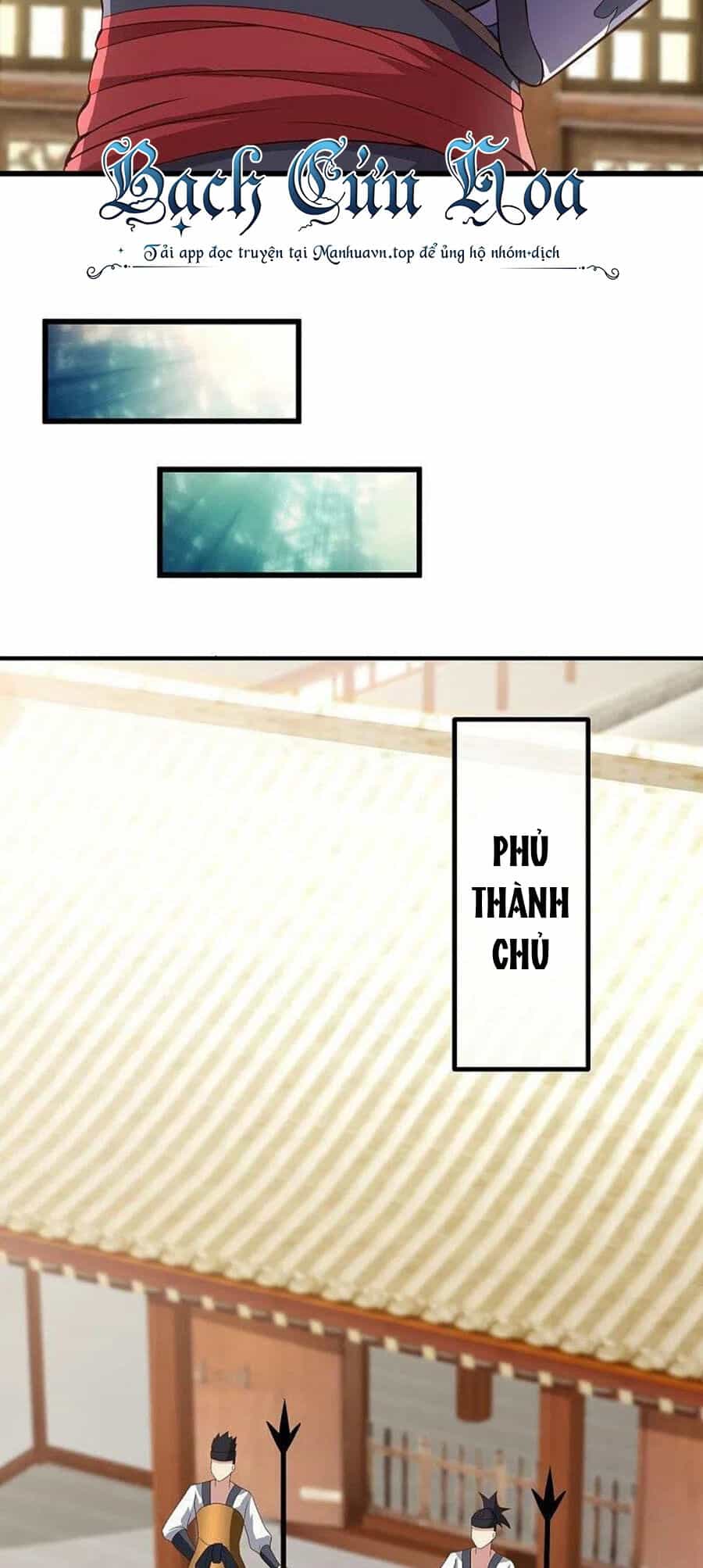 Chiến Hồn Tuyệt Thế - Chương 471 - ảnh 42