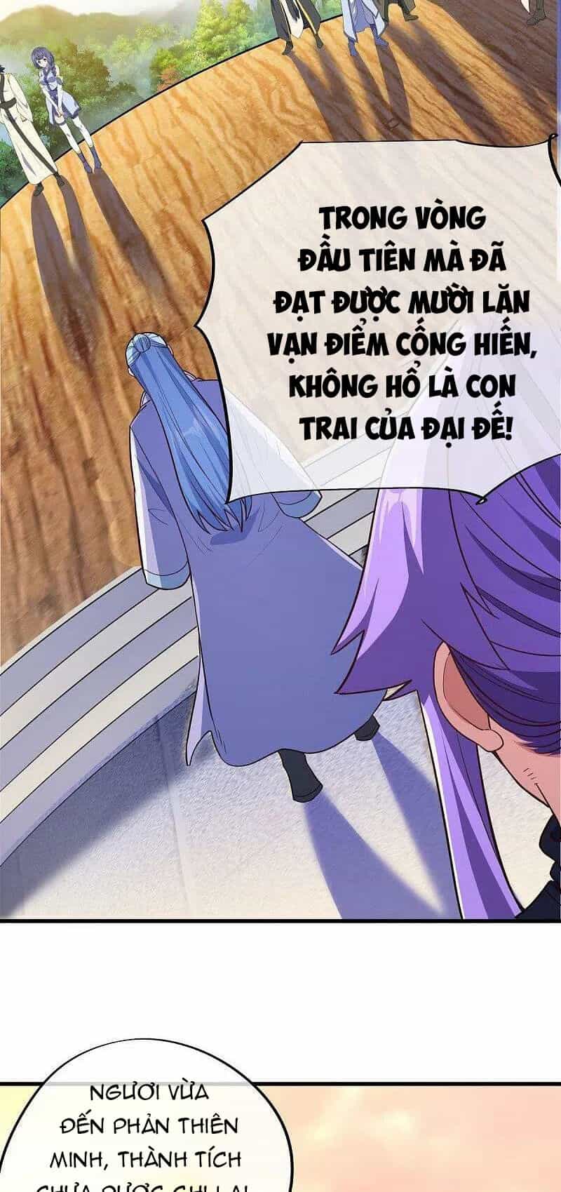 Chiến Hồn Tuyệt Thế - Chương 474 - ảnh 41