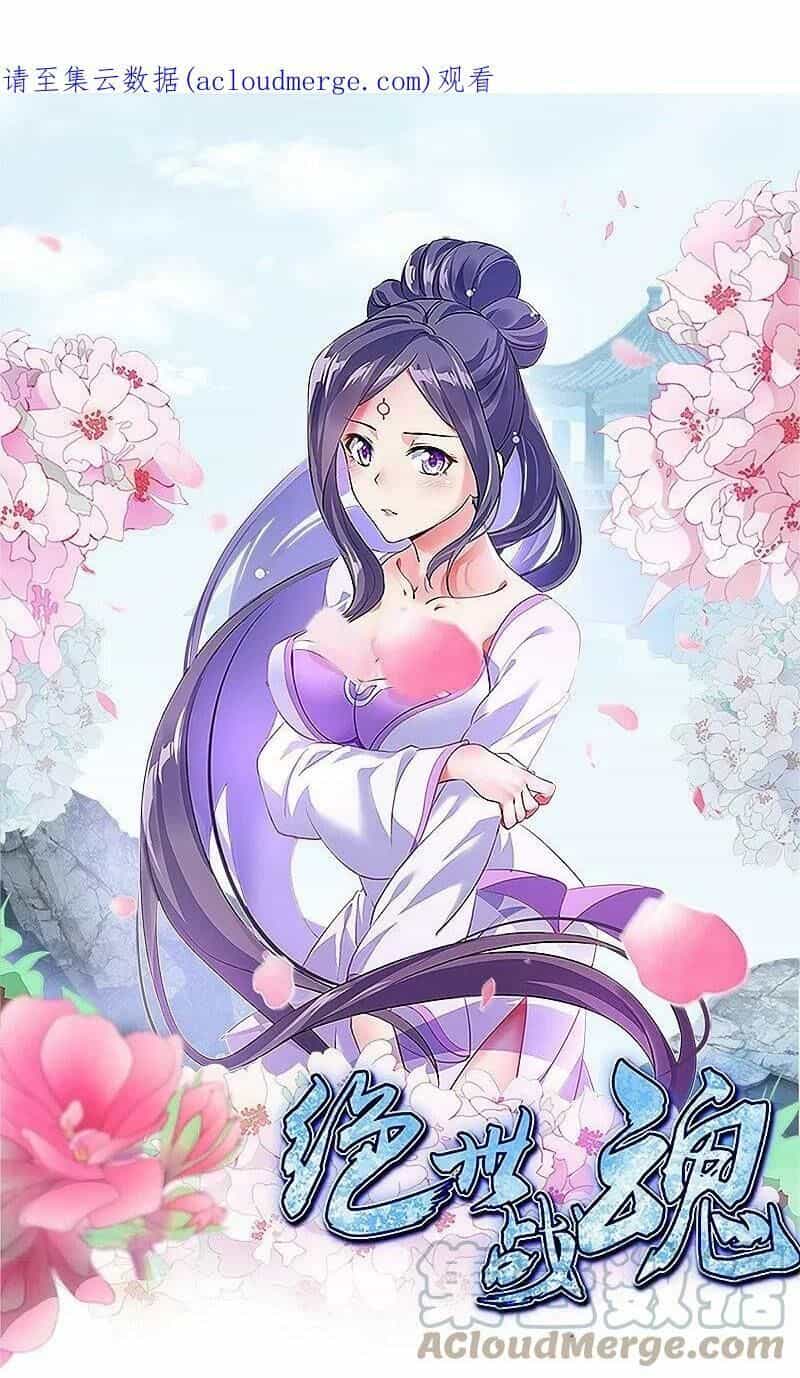 Chiến Hồn Tuyệt Thế - Chương 476 - ảnh 1