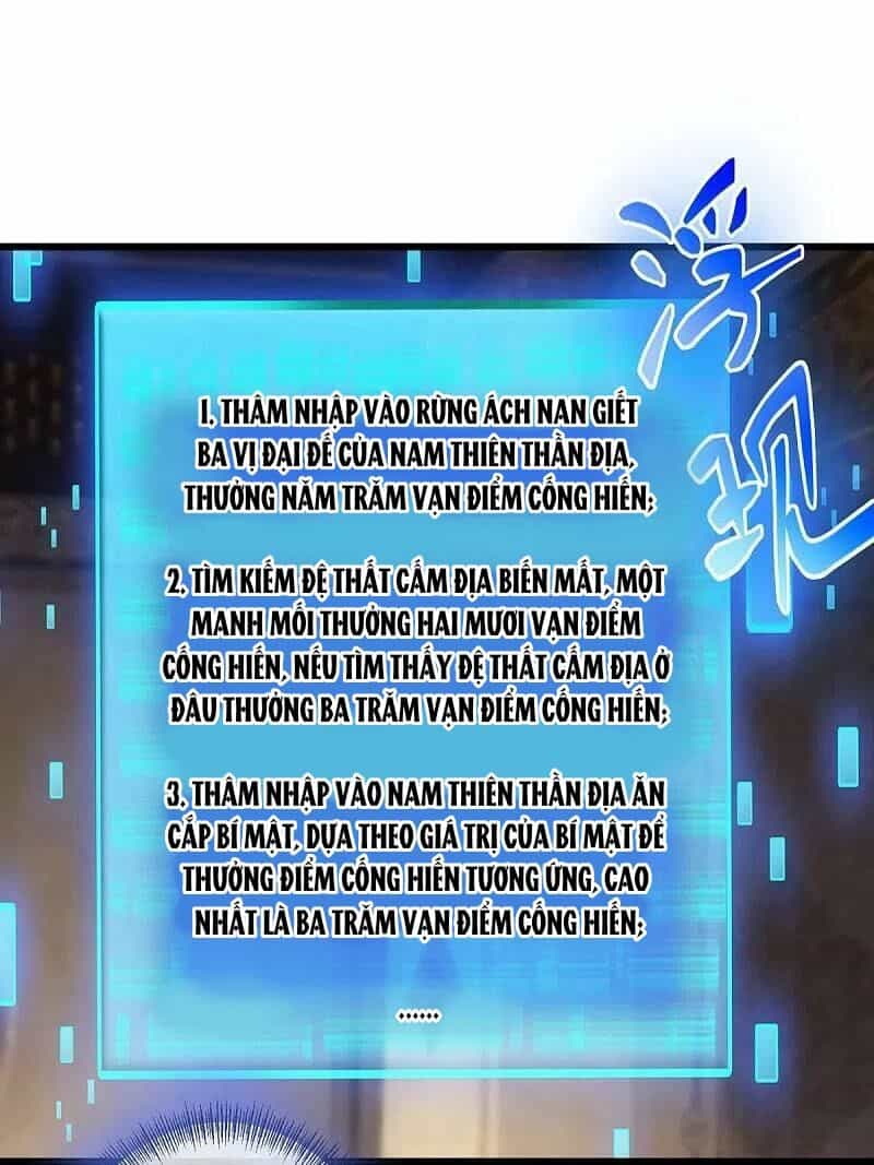 Chiến Hồn Tuyệt Thế - Chương 477 - ảnh 47