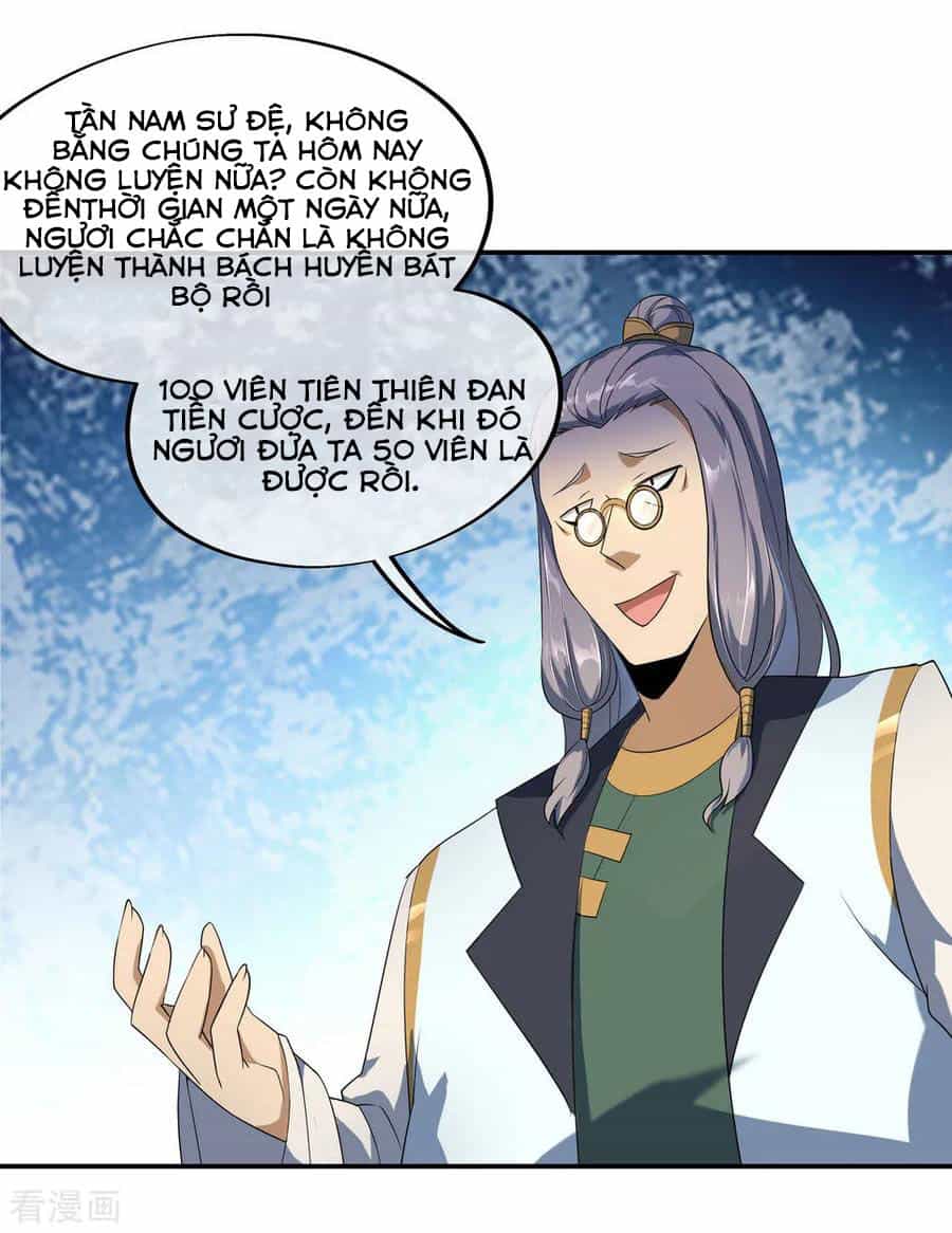 Chiến Hồn Tuyệt Thế - Chương 47 - ảnh 27