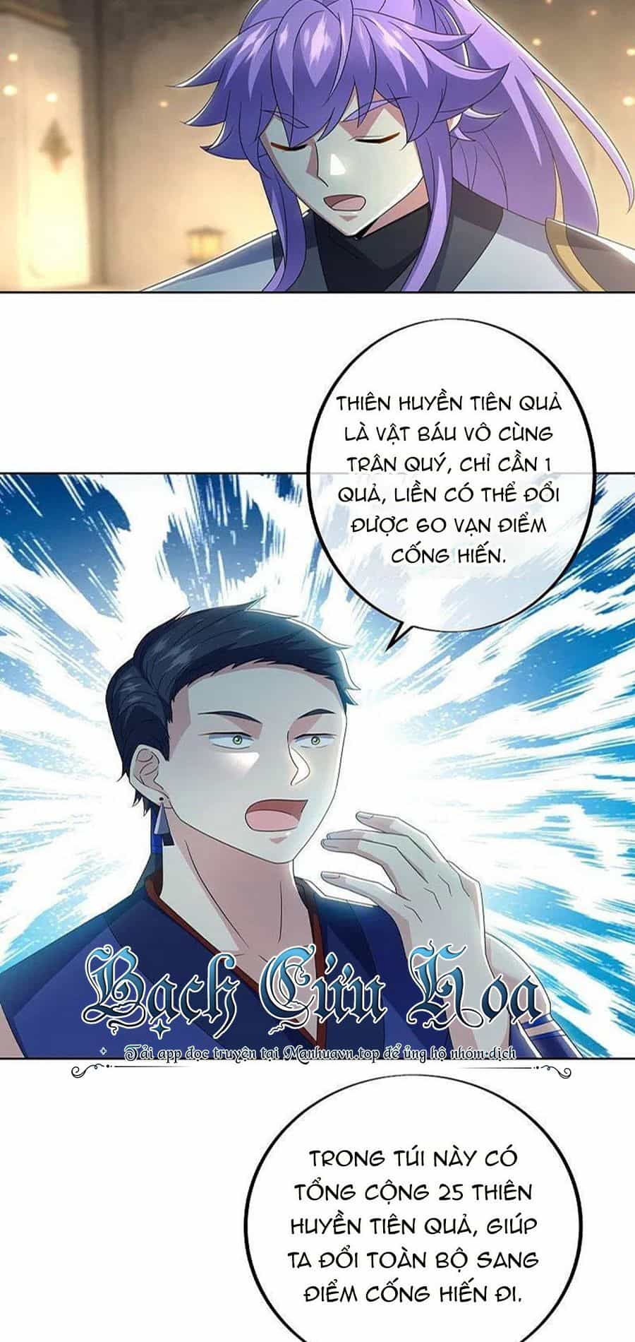 Chiến Hồn Tuyệt Thế - Chương 489 - ảnh 10