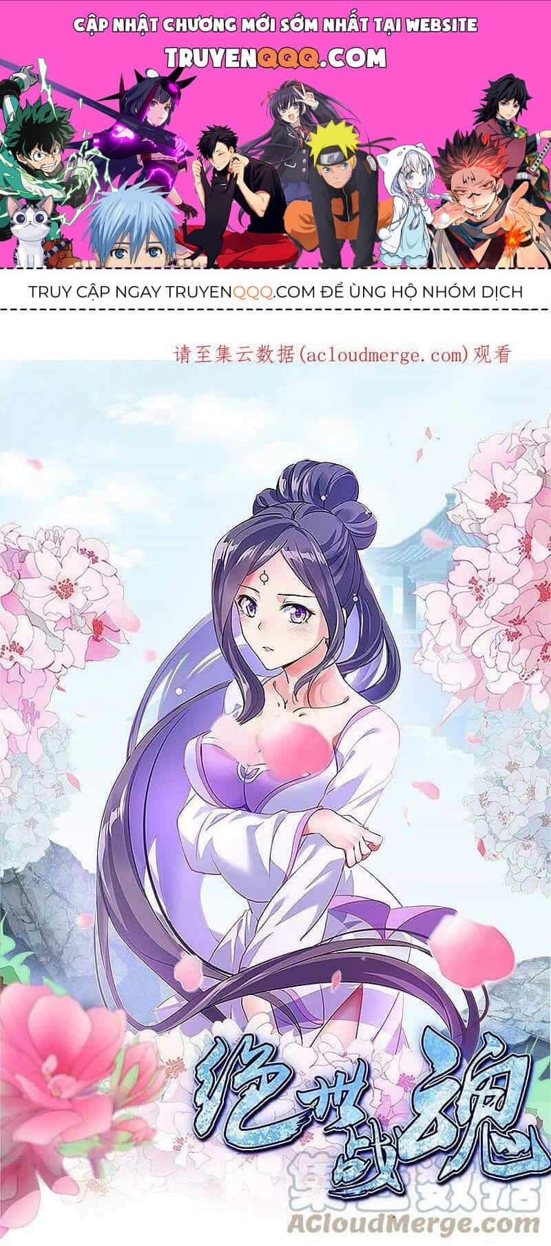Chiến Hồn Tuyệt Thế - Chương 497 - ảnh 1