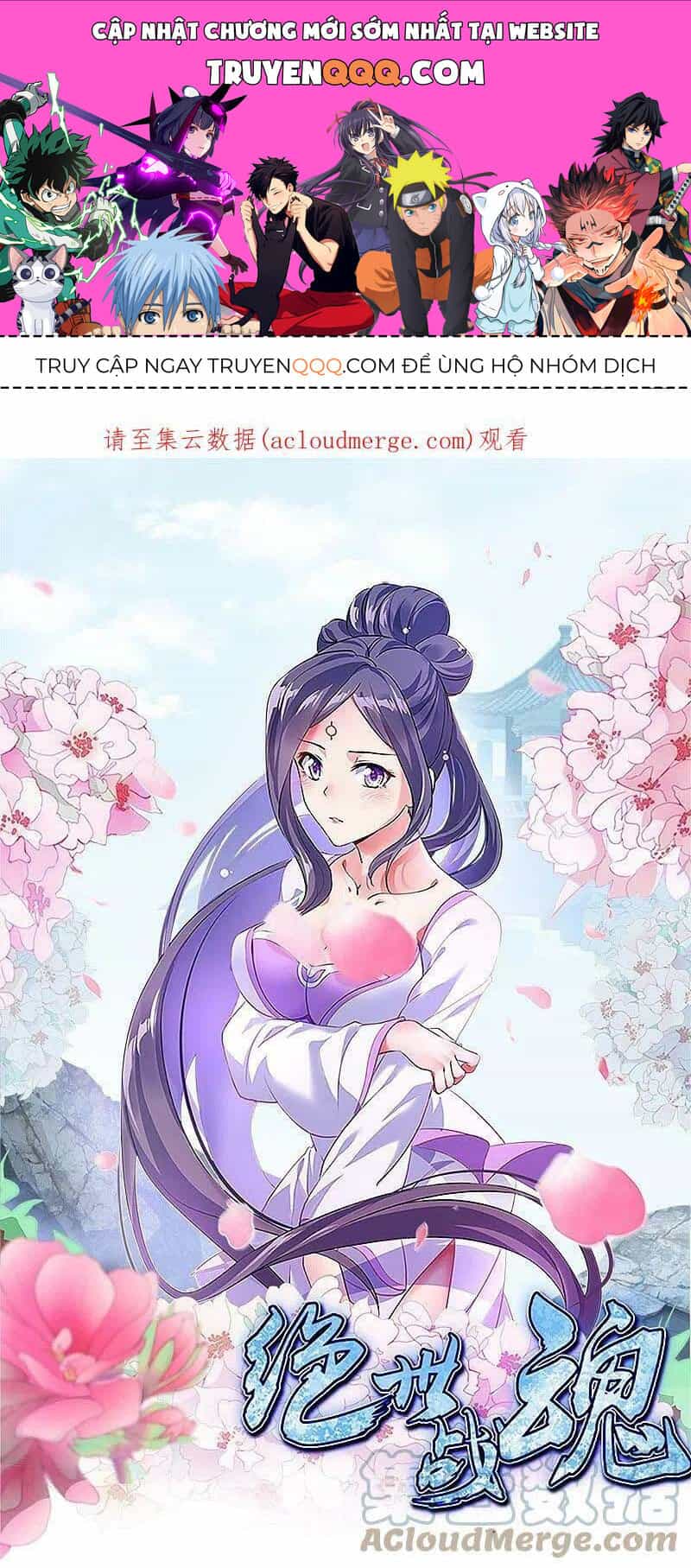 Chiến Hồn Tuyệt Thế - Chương 498 - ảnh 1
