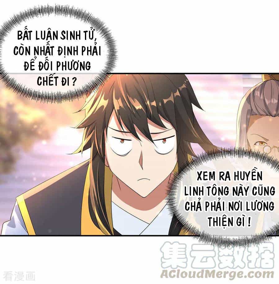 Chiến Hồn Tuyệt Thế - Chương 49 - ảnh 12