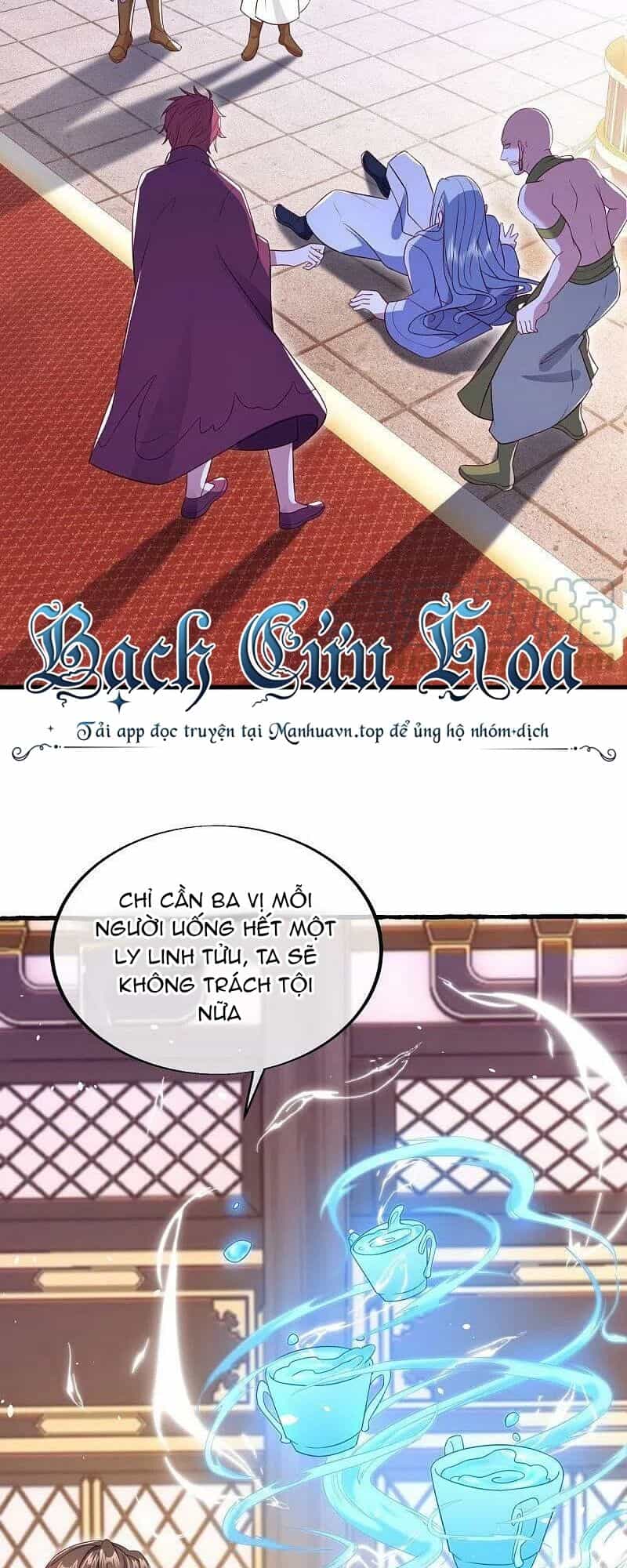 Chiến Hồn Tuyệt Thế - Chương 499 - ảnh 23
