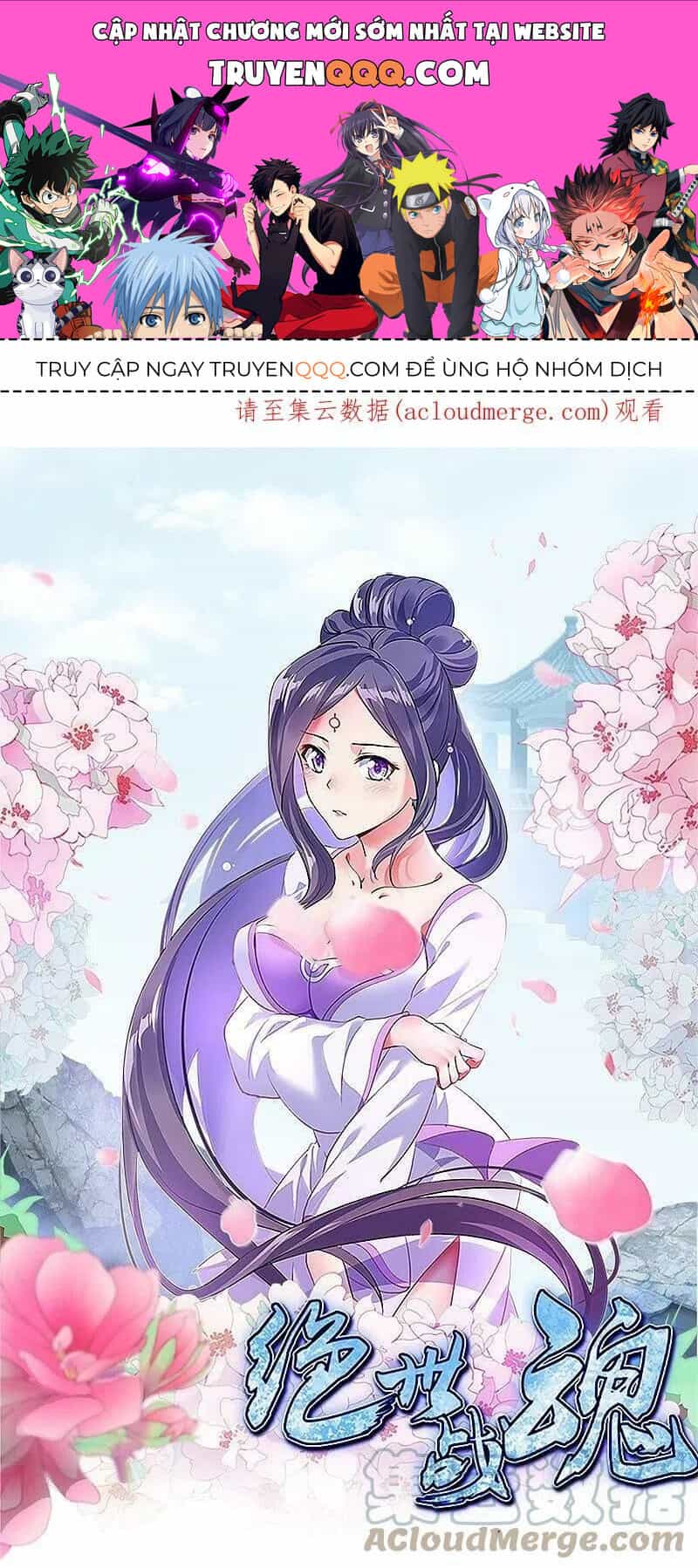 Chiến Hồn Tuyệt Thế - Chương 501 - ảnh 1