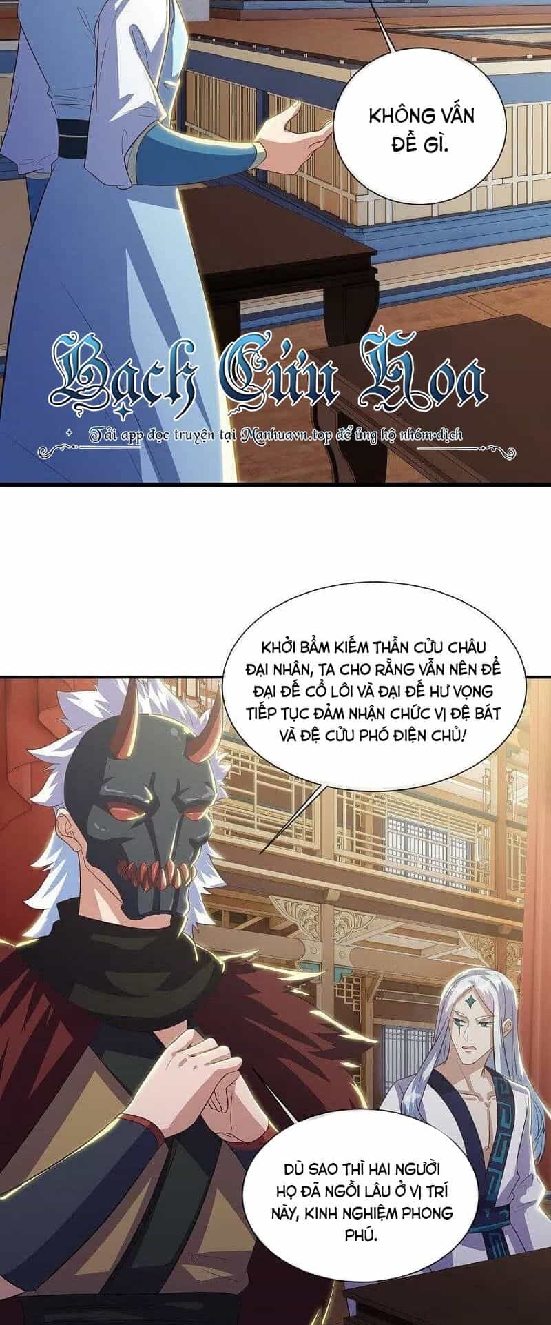 Chiến Hồn Tuyệt Thế - Chương 503 - ảnh 8