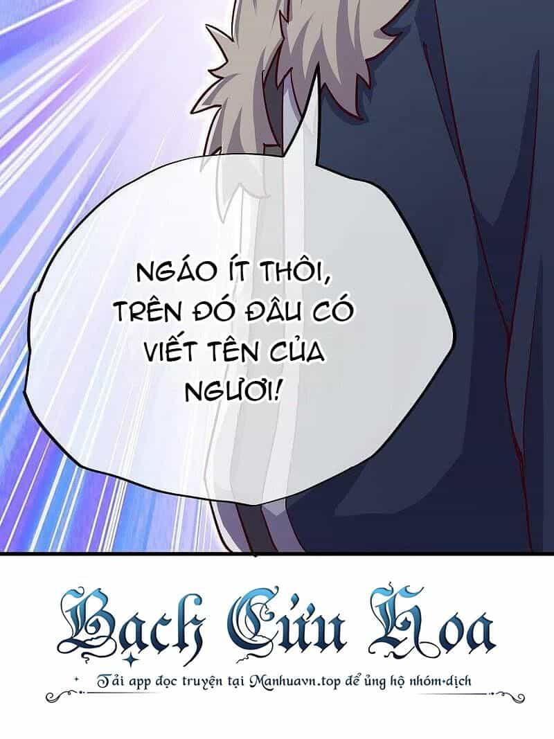 Chiến Hồn Tuyệt Thế - Chương 505 - ảnh 105