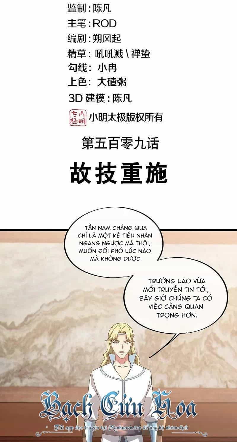 Chiến Hồn Tuyệt Thế - Chương 509 - ảnh 2