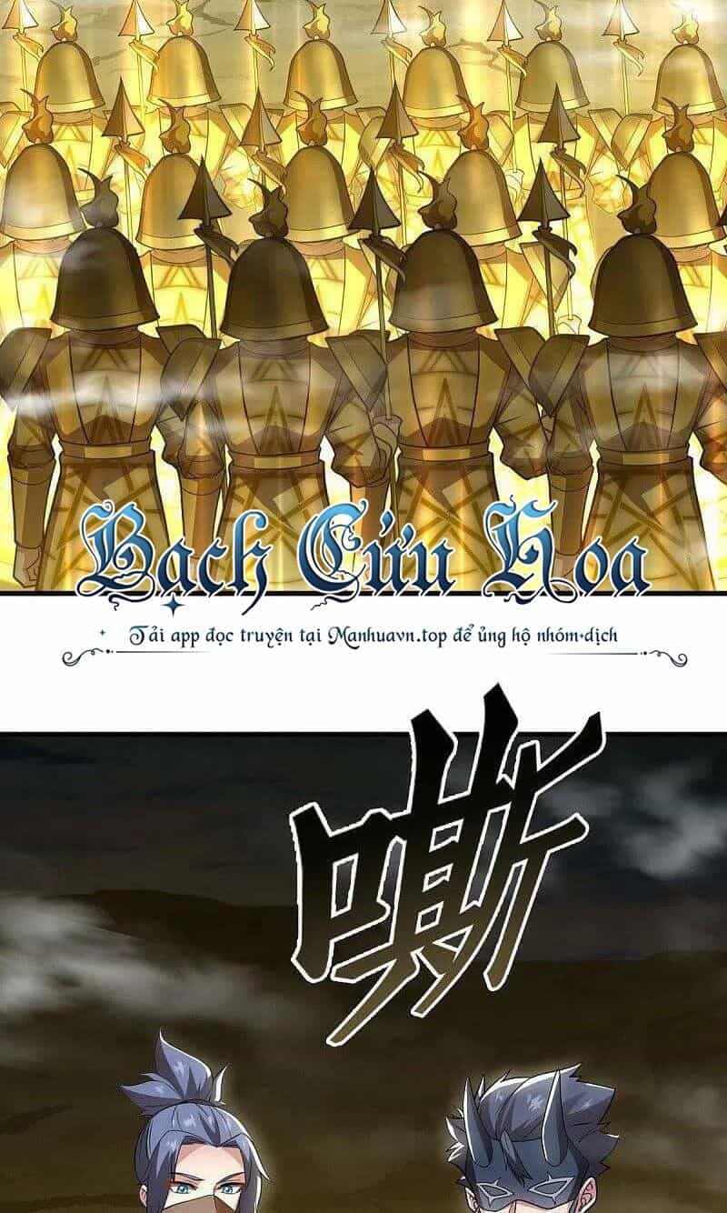 Chiến Hồn Tuyệt Thế - Chương 512 - ảnh 11