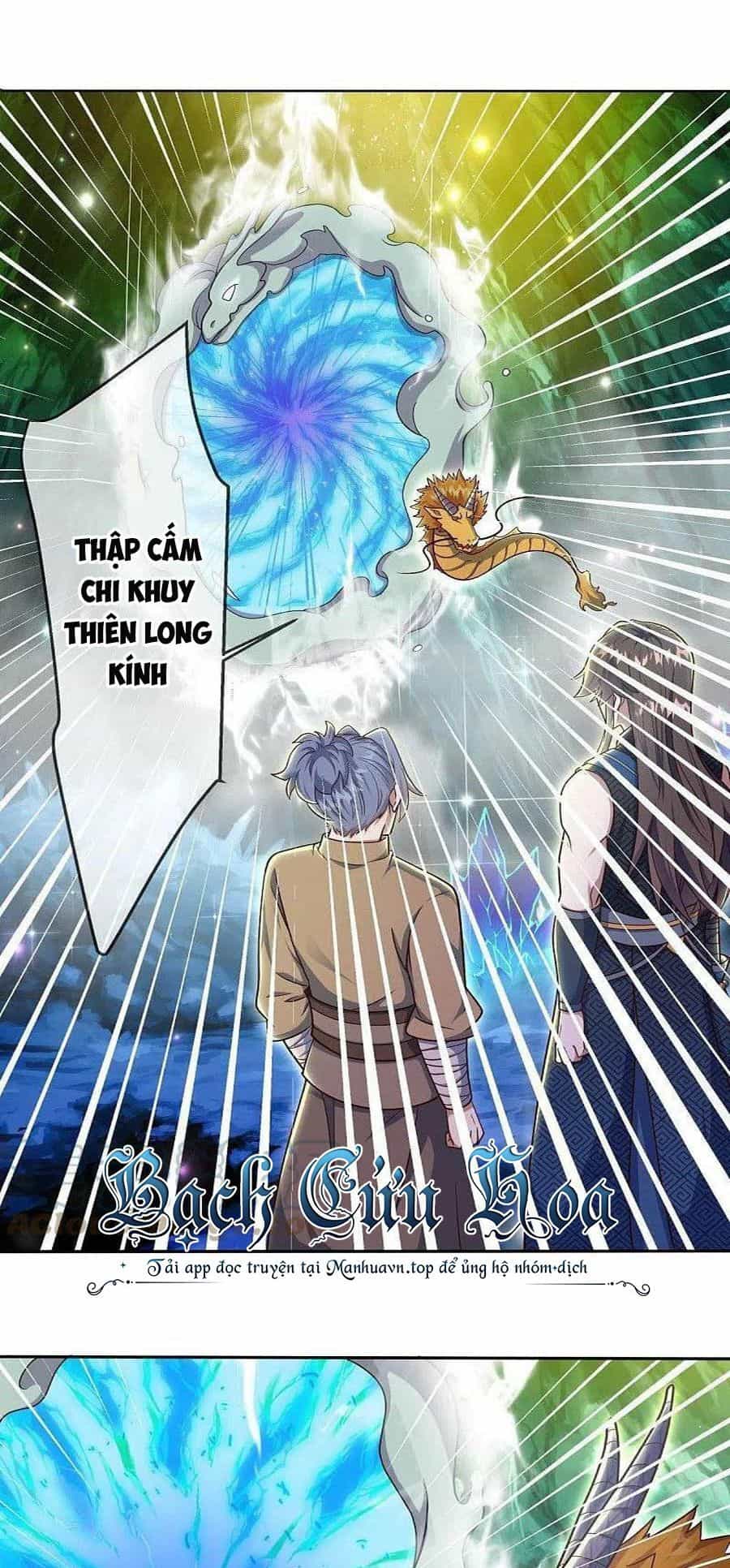 Chiến Hồn Tuyệt Thế - Chương 525 - ảnh 16