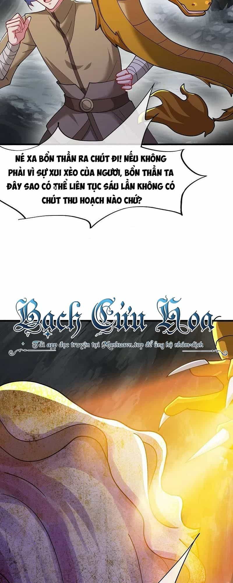 Chiến Hồn Tuyệt Thế - Chương 526 - ảnh 21