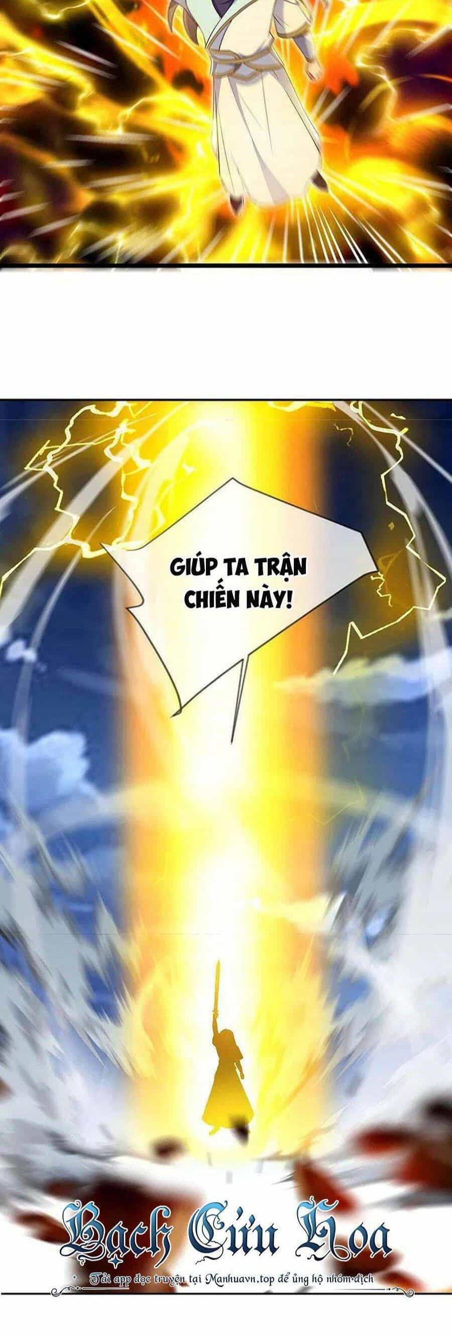 Chiến Hồn Tuyệt Thế - Chương 536 - ảnh 31