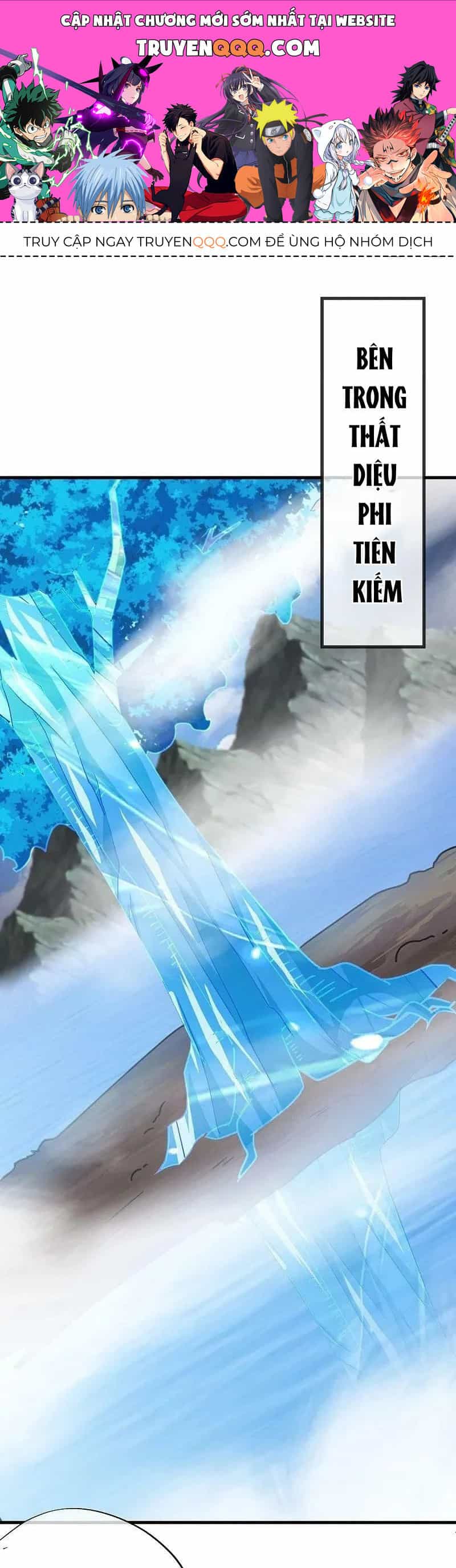 Chiến Hồn Tuyệt Thế - Chương 538 - ảnh 1