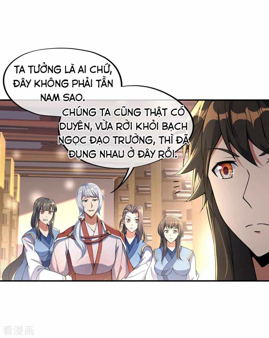 Chiến Hồn Tuyệt Thế - Chương 53 - ảnh 22