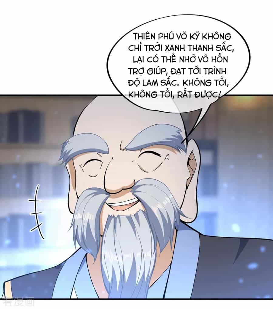 Chiến Hồn Tuyệt Thế - Chương 54 - ảnh 26