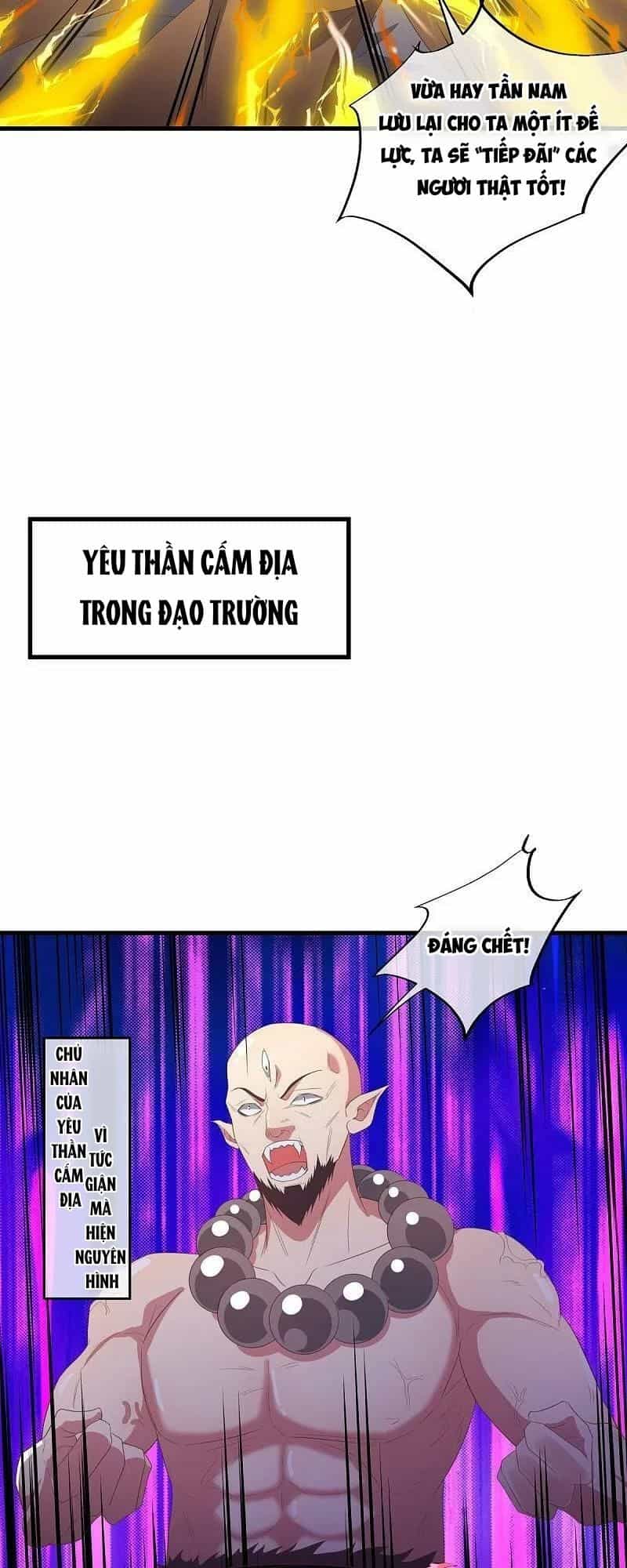 Chiến Hồn Tuyệt Thế - Chương 554 - ảnh 6