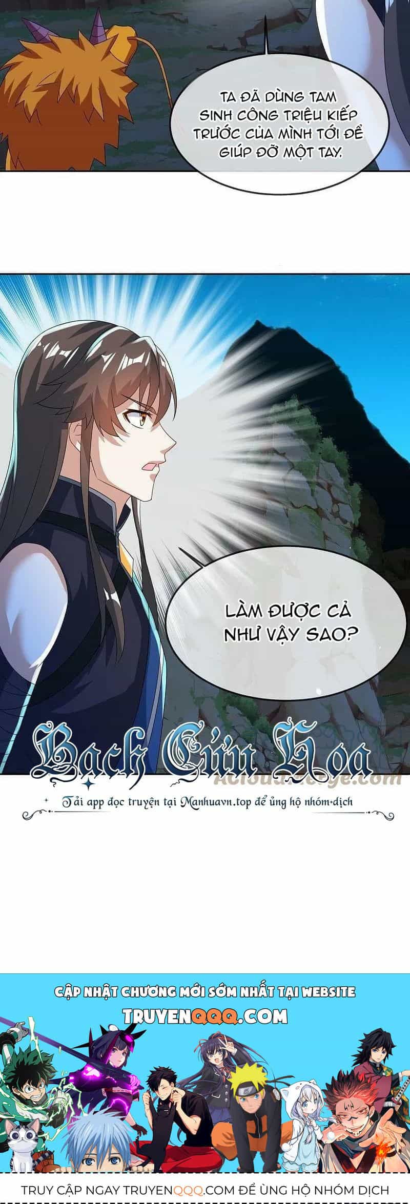 Chiến Hồn Tuyệt Thế - Chương 555 - ảnh 39