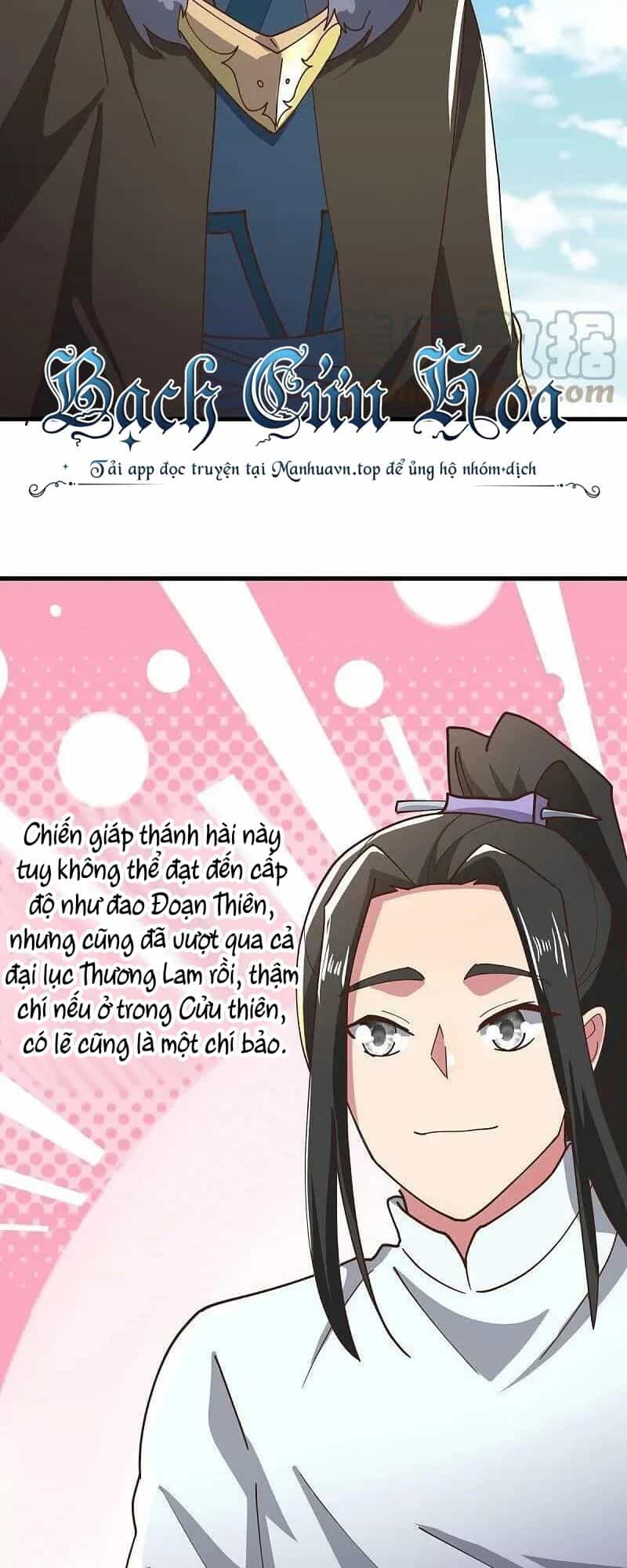 Chiến Hồn Tuyệt Thế - Chương 558 - ảnh 22