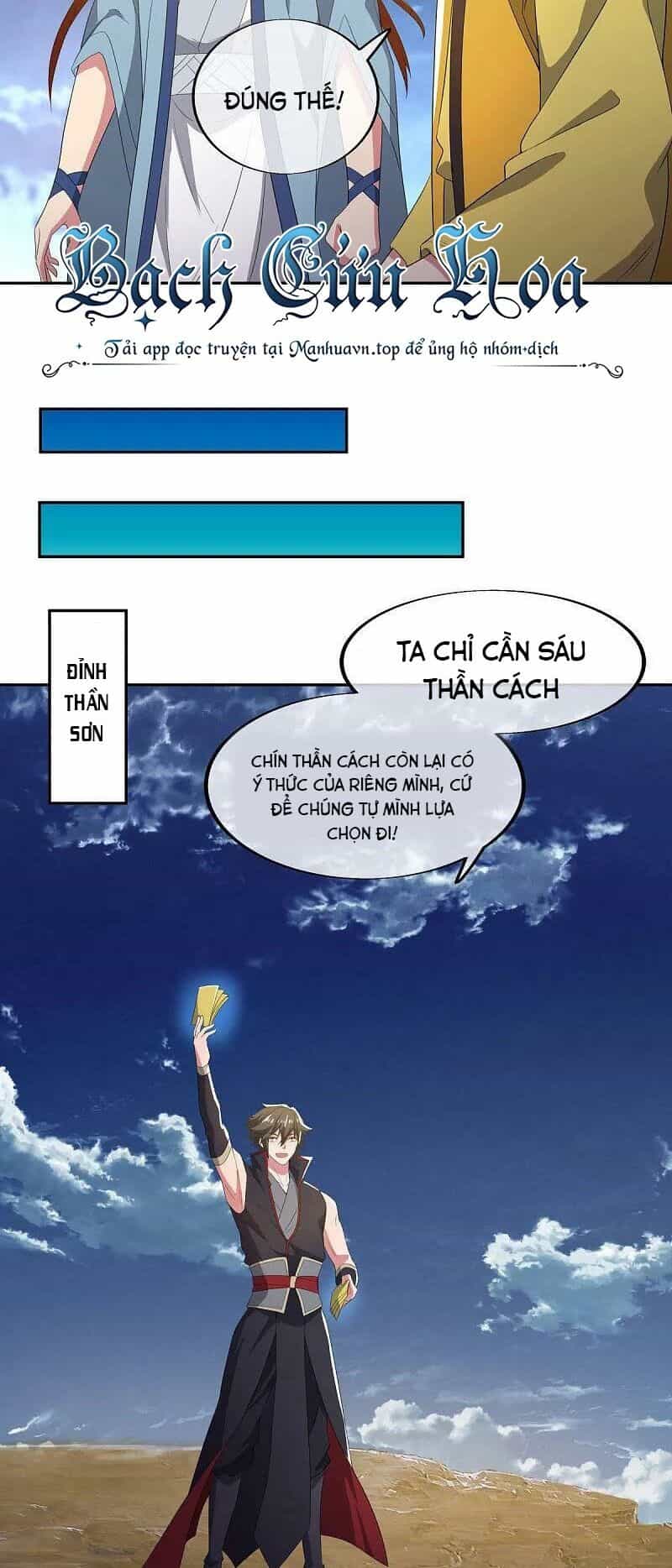Chiến Hồn Tuyệt Thế - Chương 565 - ảnh 38
