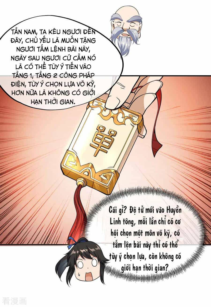 Chiến Hồn Tuyệt Thế - Chương 56 - ảnh 6