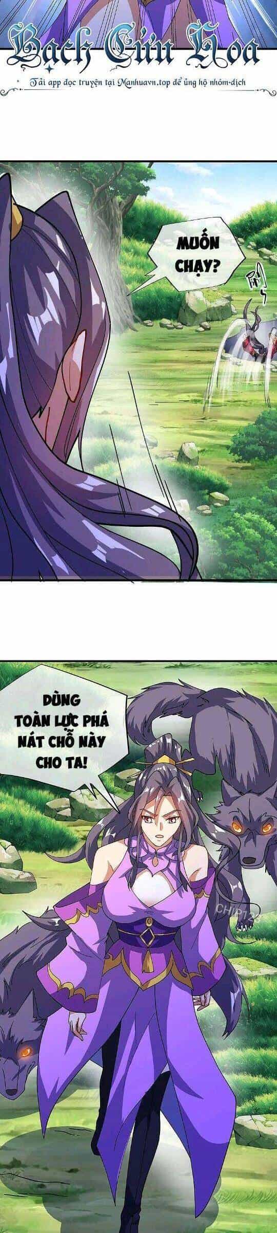 Chiến Hồn Tuyệt Thế - Chương 571 - ảnh 5