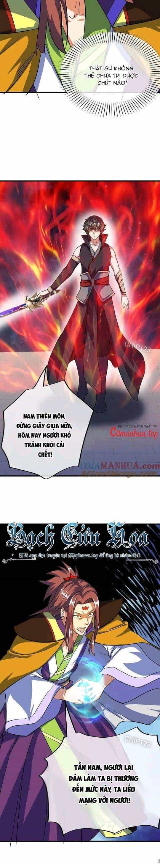 Chiến Hồn Tuyệt Thế - Chương 583 - ảnh 7