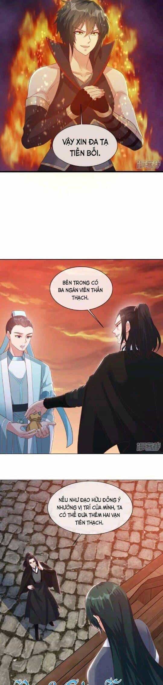 Chiến Hồn Tuyệt Thế - Chương 590 - ảnh 3