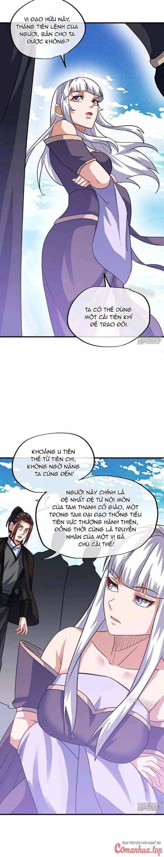 Chiến Hồn Tuyệt Thế - Chương 592 - ảnh 12