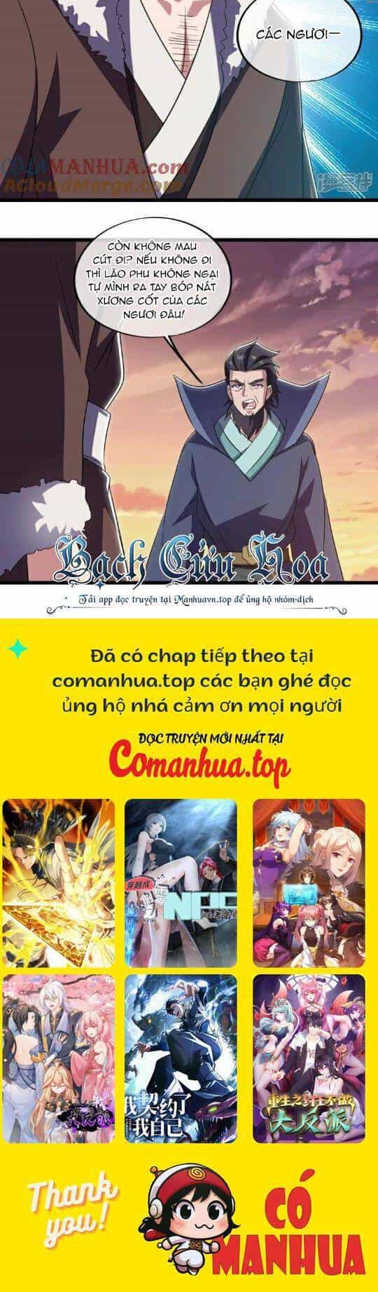 Chiến Hồn Tuyệt Thế - Chương 595 - ảnh 25