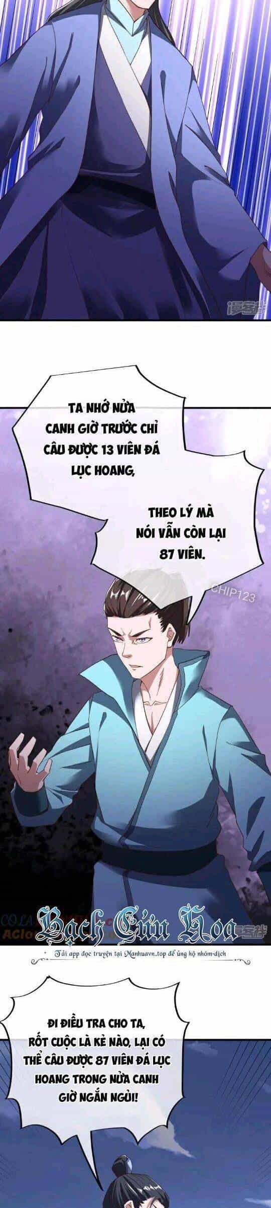 Chiến Hồn Tuyệt Thế - Chương 595 - ảnh 5