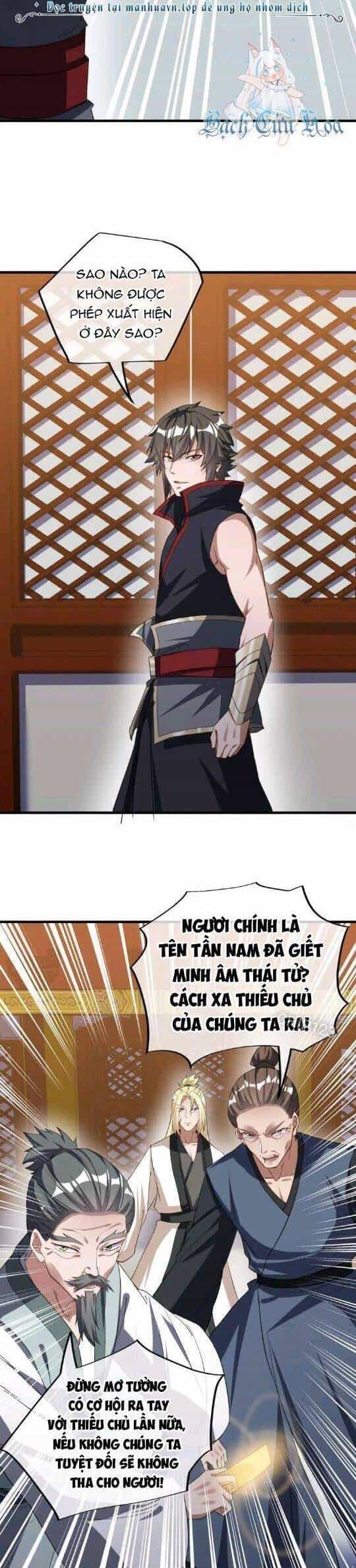 Chiến Hồn Tuyệt Thế - Chương 618 - ảnh 4