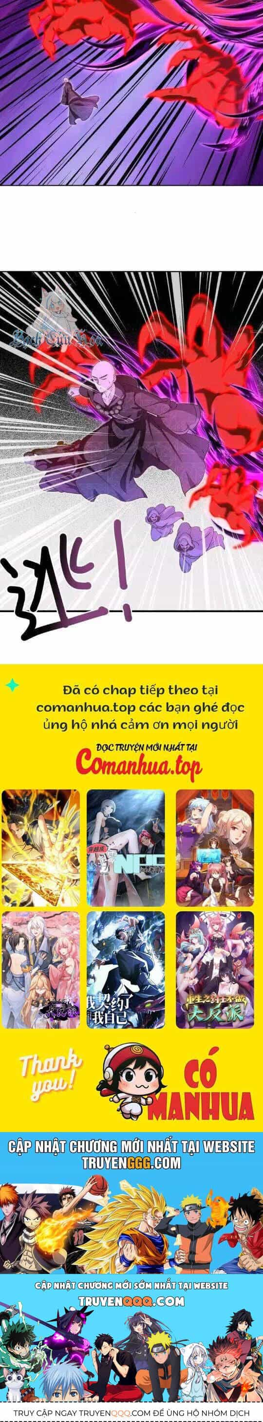 Chiến Hồn Tuyệt Thế - Chương 634 - ảnh 23
