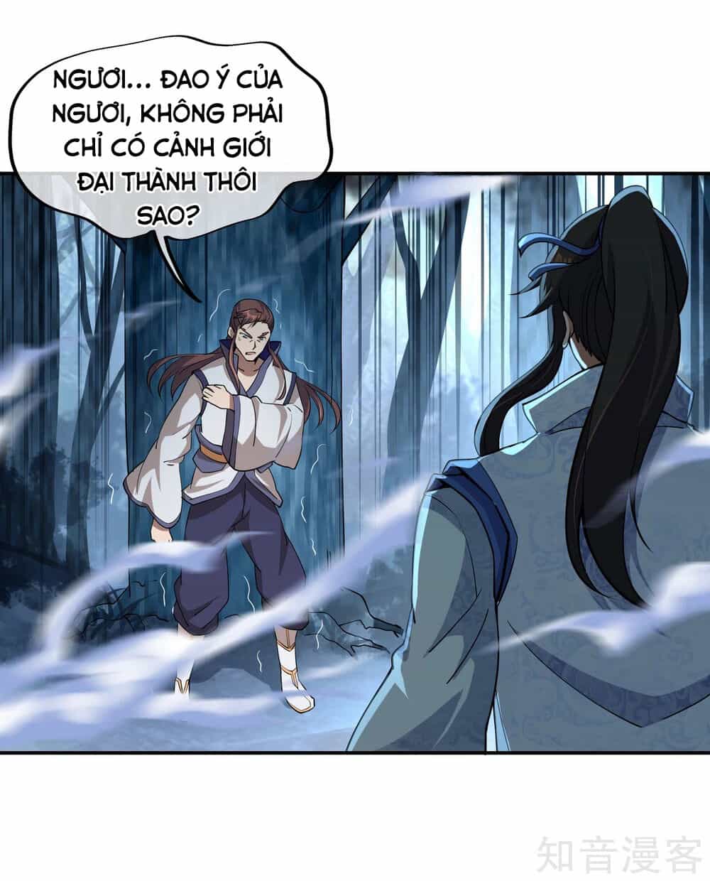 Chiến Hồn Tuyệt Thế - Chương 63 - ảnh 12