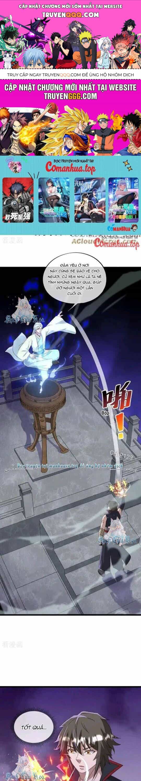 Chiến Hồn Tuyệt Thế - Chương 666 - ảnh 1