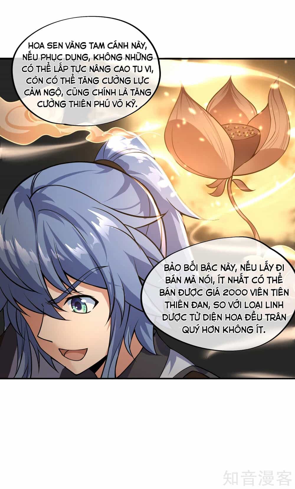 Chiến Hồn Tuyệt Thế - Chương 66 - ảnh 16