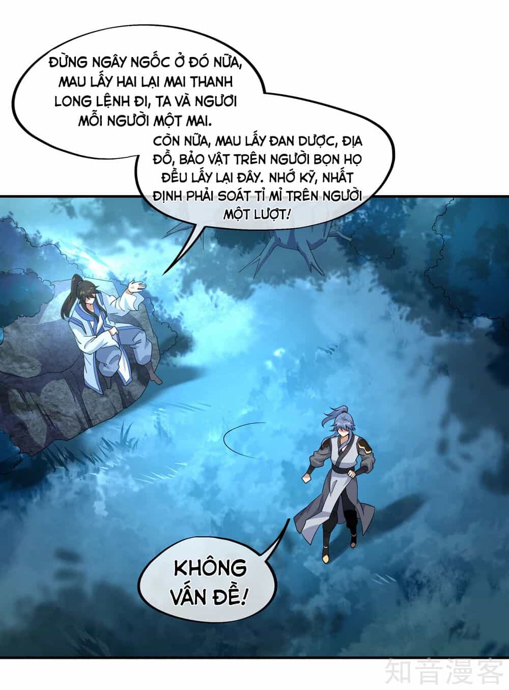 Chiến Hồn Tuyệt Thế - Chương 66 - ảnh 7