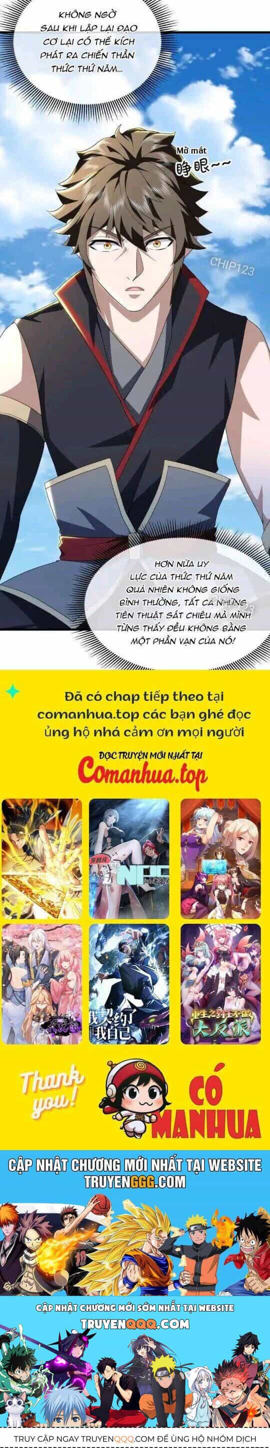 Chiến Hồn Tuyệt Thế - Chương 671 - ảnh 31