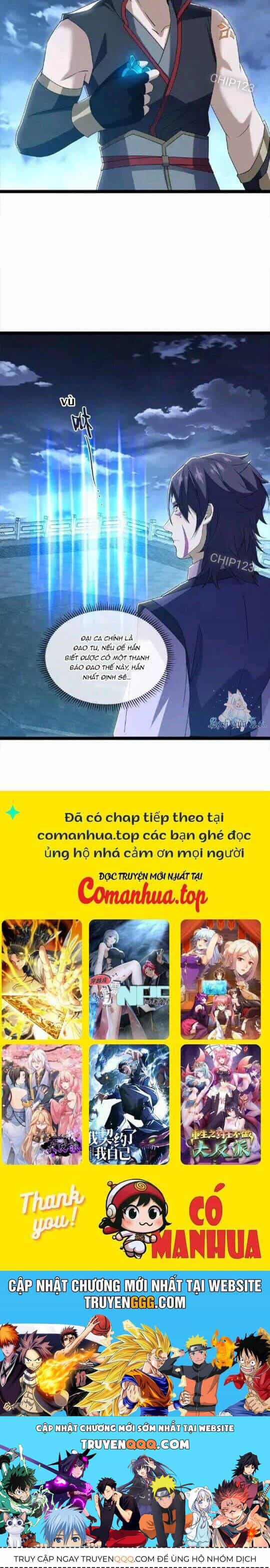 Chiến Hồn Tuyệt Thế - Chương 677 - ảnh 23