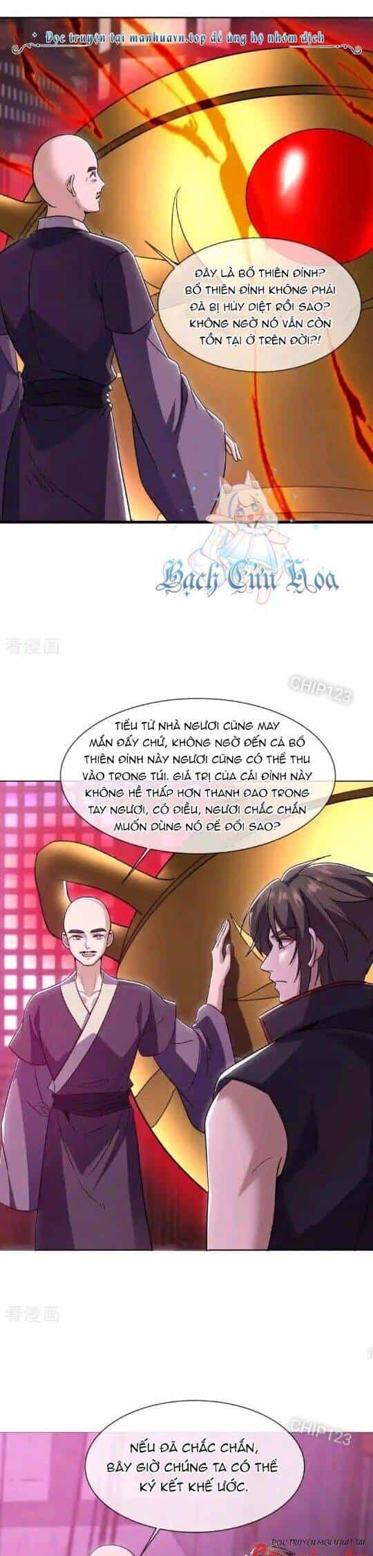 Chiến Hồn Tuyệt Thế - Chương 678 - ảnh 10