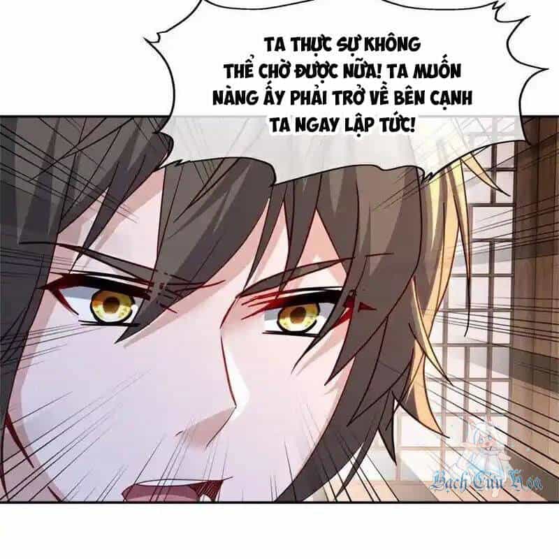 Chiến Hồn Tuyệt Thế - Chương 704 - ảnh 76