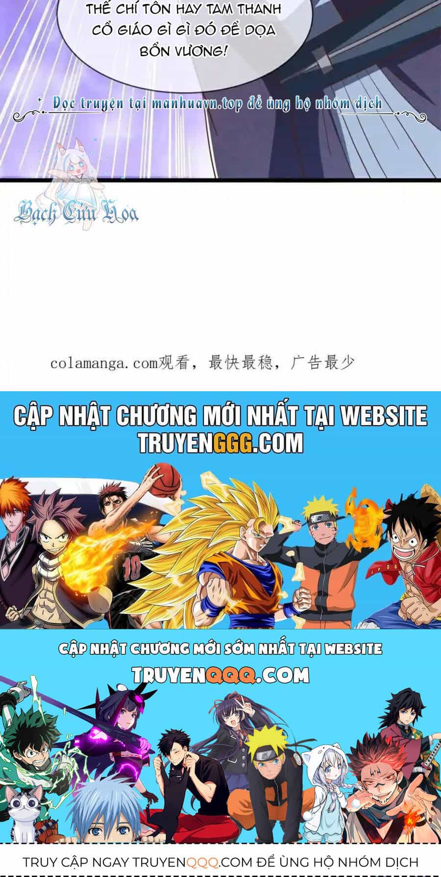 Chiến Hồn Tuyệt Thế - Chương 707 - ảnh 113