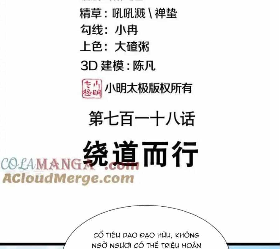 Chiến Hồn Tuyệt Thế - Chương 718 - ảnh 3