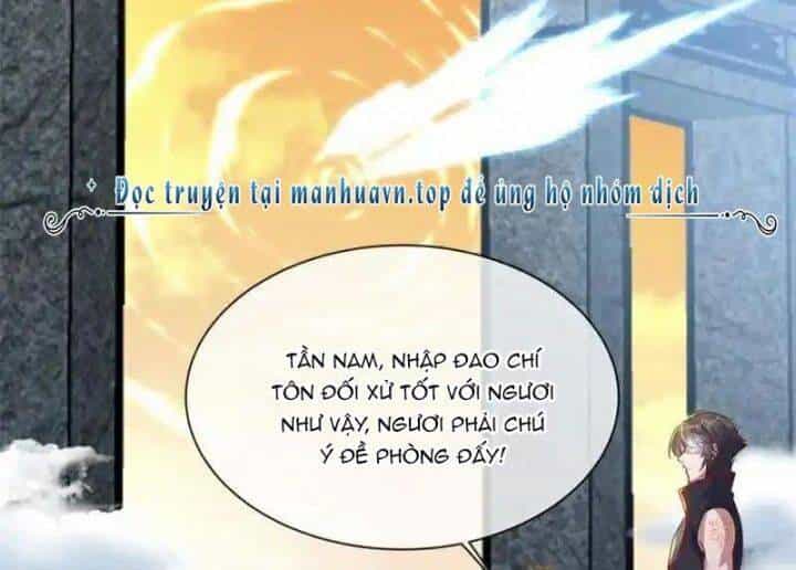 Chiến Hồn Tuyệt Thế - Chương 721 - ảnh 17