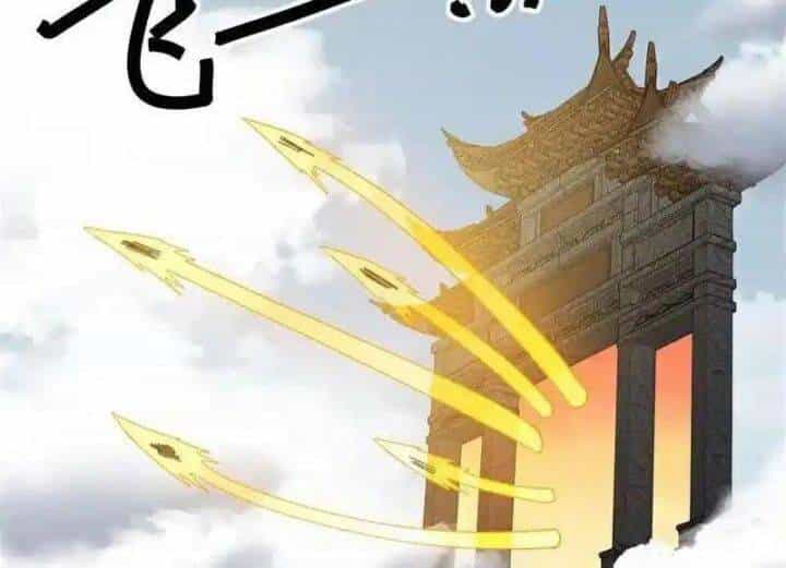 Chiến Hồn Tuyệt Thế - Chương 721 - ảnh 75