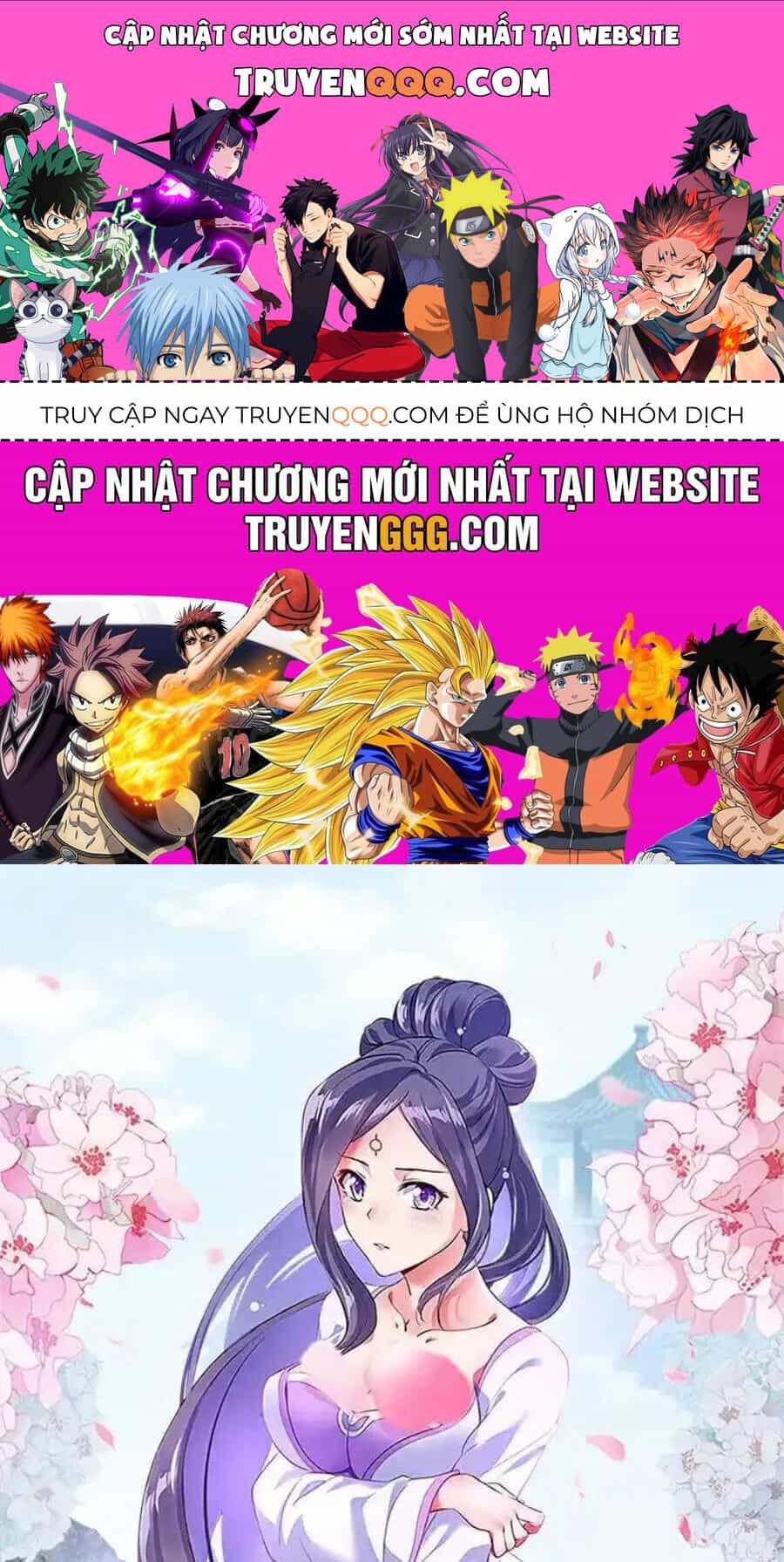 Chiến Hồn Tuyệt Thế - Chương 731 - ảnh 1
